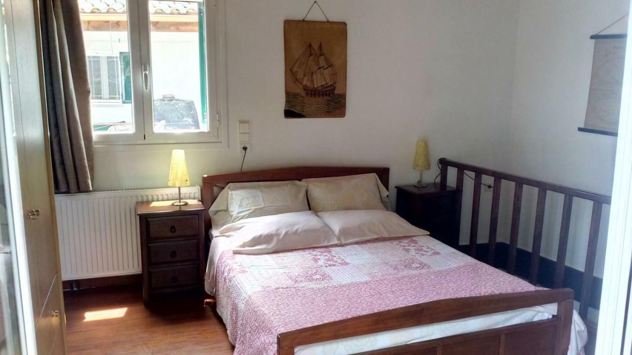 Village House Apartment *